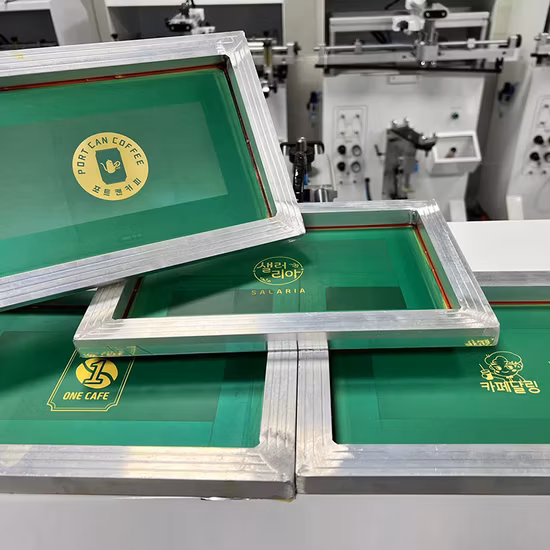 Rotary Curved Surface Screen Printing Machine